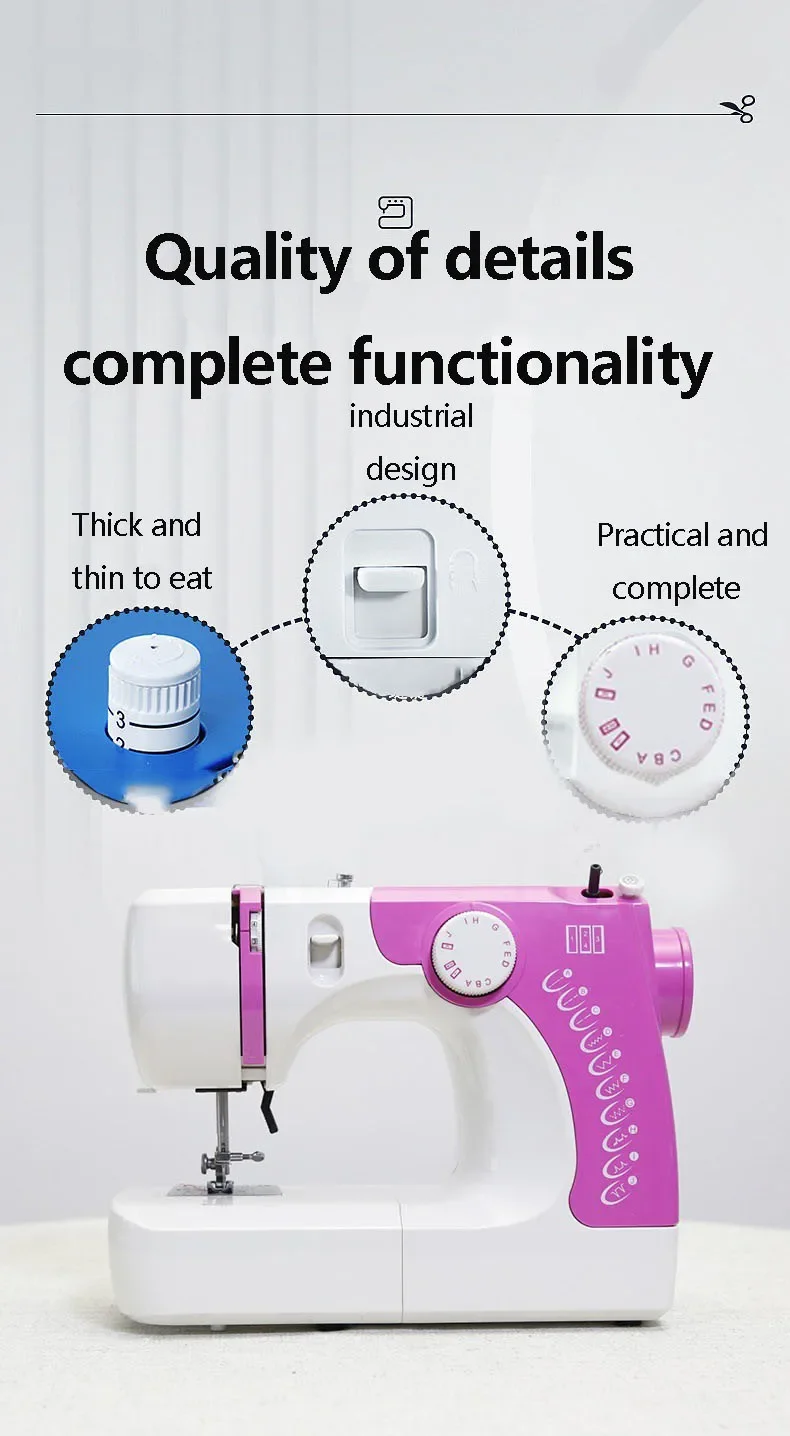 

Многофункциональная карманная швейная машинка - электрическая настольная плоскошовная машина, идеально подходит для домашнего использования и рукоделия