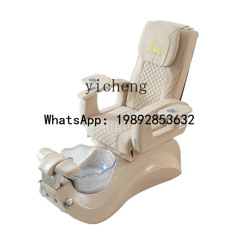 massage foot bath sofa foot bath massage shop sofa bed bathroom beauty salon recliner hair beauty chair