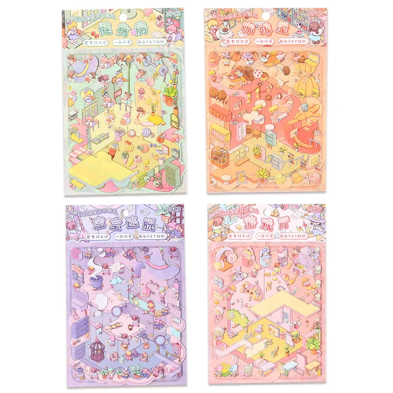 الحلو الكرتون 3D التراص المشهد ملصق لطيف أنيمي غرفة تخطيط المشهد صائق للأطفال التصميم الإبداعي سجل القصاصات ملصق هدية