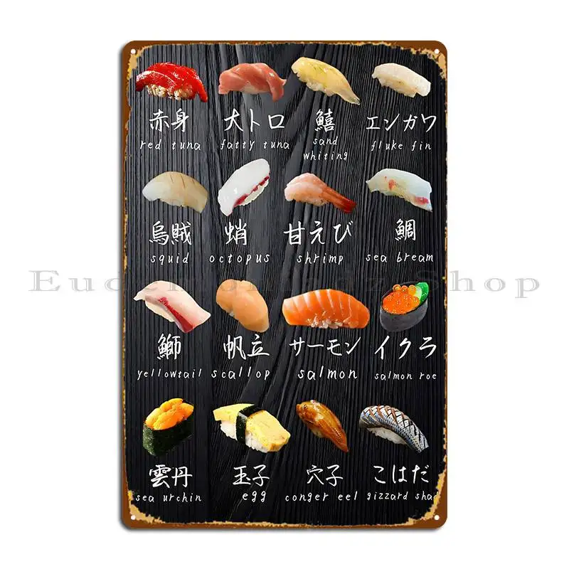 Exquisite Sushi Selection Art Print Metal Sign Custom Party Decoration Garage Designs Tin Sign Poster