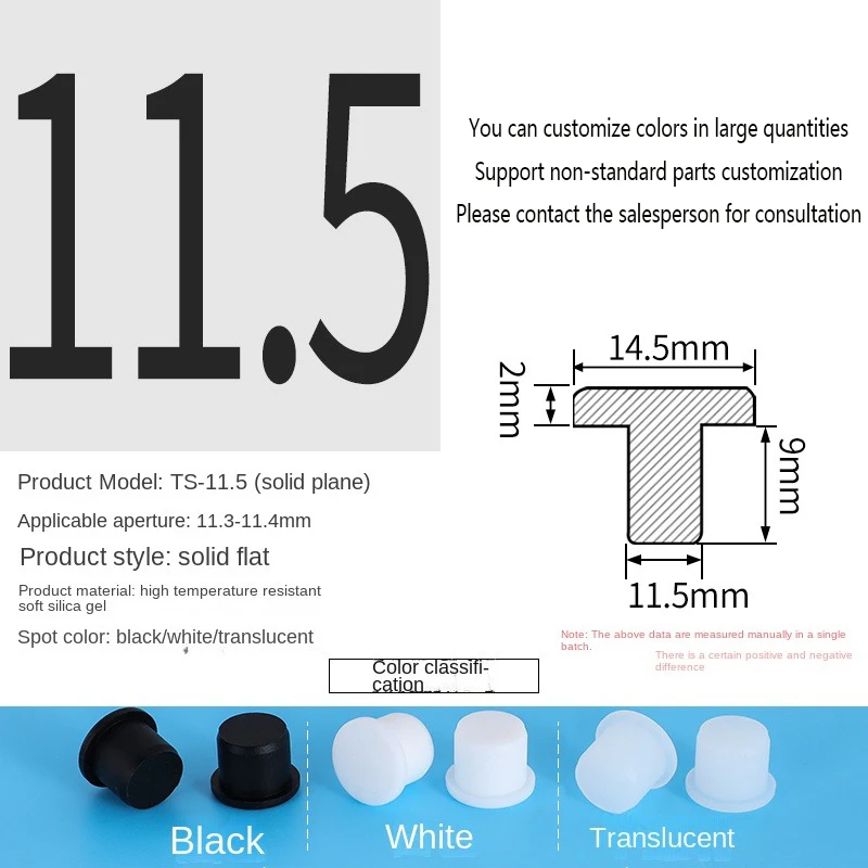 PVC Plug Rubber Plug Silicone Plugs Protective Low Temperature Resistance Stopper Cap Ring Tube Sleeve Washer Black Joint Pipe