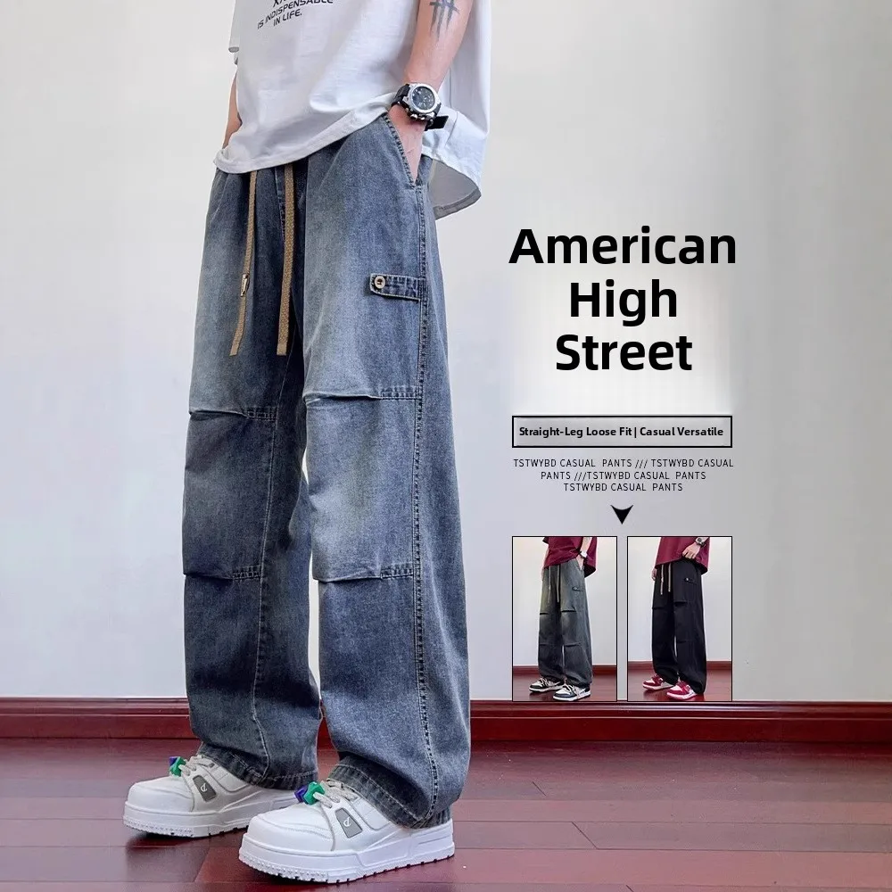 

Мужские широкие джинсы-карго прямого кроя, свободные джинсовые брюки со средней посадкой, на молнии, повседневная рабочая одежда, хлопковая ткань