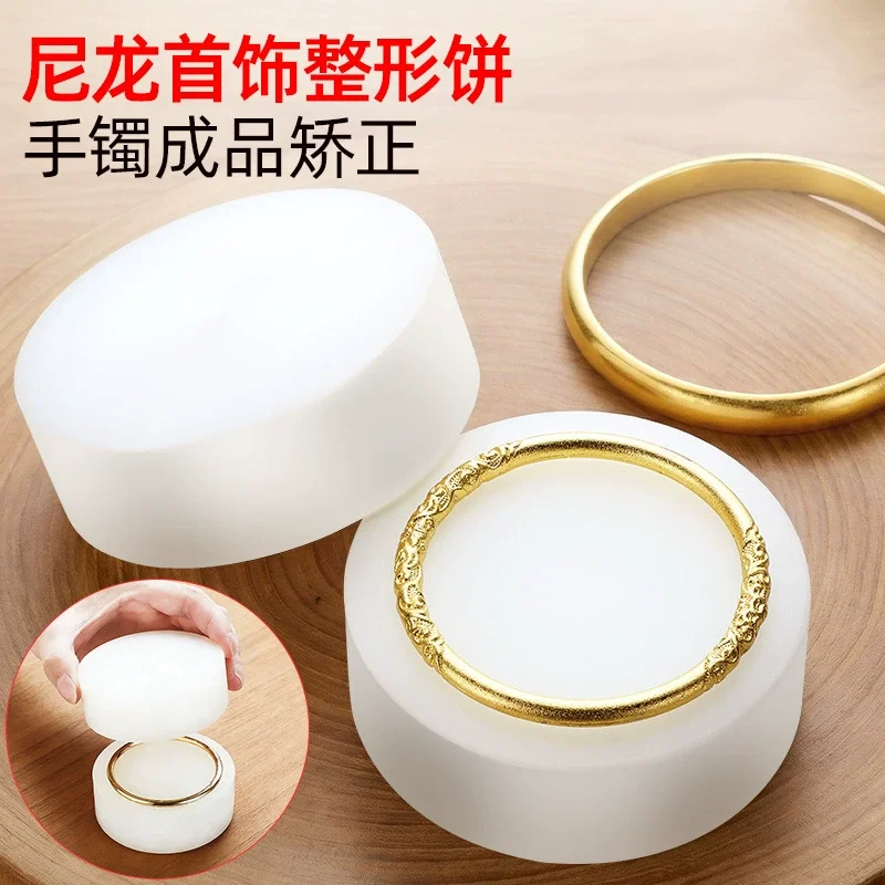 Jewelry Reshaping Stand, Silver Bracelet Nylon Disc Repair Stand, Jewelry Repair and Straightening Tools