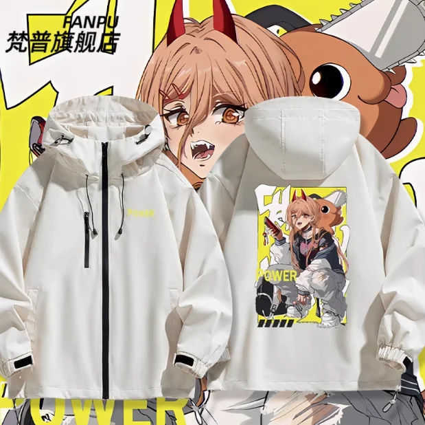 

Anime Chainsaw Man Pochita Windbreaker Jacket Hoodie Cosplay Autumn Winter Men Women Coat Loose Tops