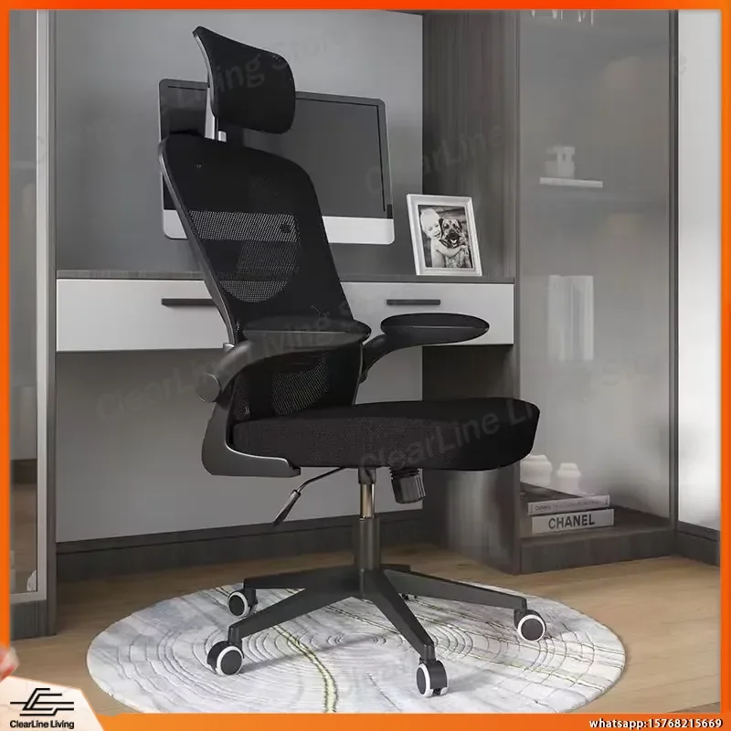 Cadeira de Escritório Ergonômica com Suporte Lombar, Cadeira Giratória para Computador, para Home Office, Estudo, Jogos, Cadeira de Mesa com Altura Aj