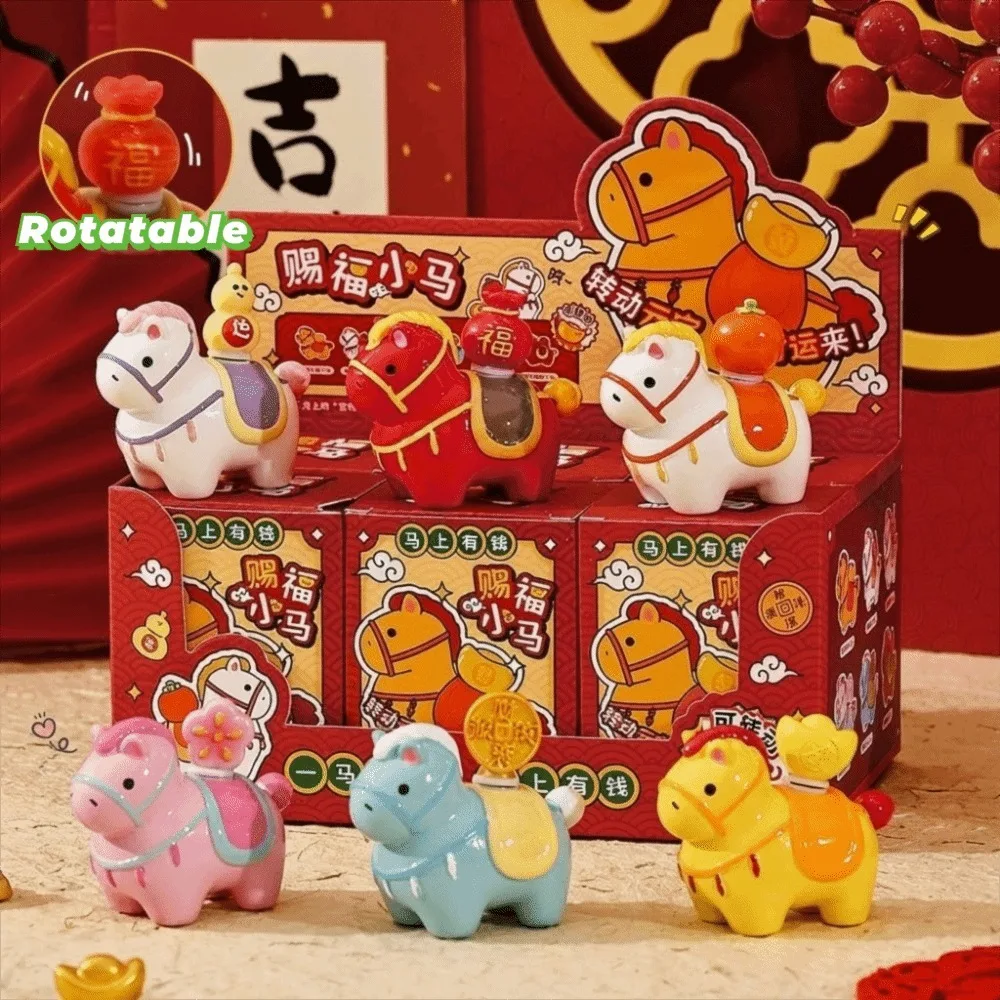 

1/6 шт. Новые коллекционные фигурки из смолы: мультяшные пони, миниатюрные лошадки, настольные украшения, вращающиеся аксессуары, таинственная коробка, декор для офиса