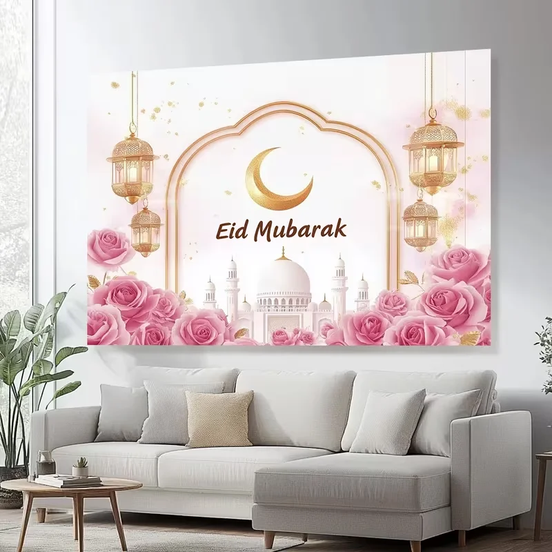2PCS Digital Print Tapestry, Eid Mubarak Pink Rose Arch Golden Crescent Mosque Lanterns, Elegant Marble Floral Islamic Style for