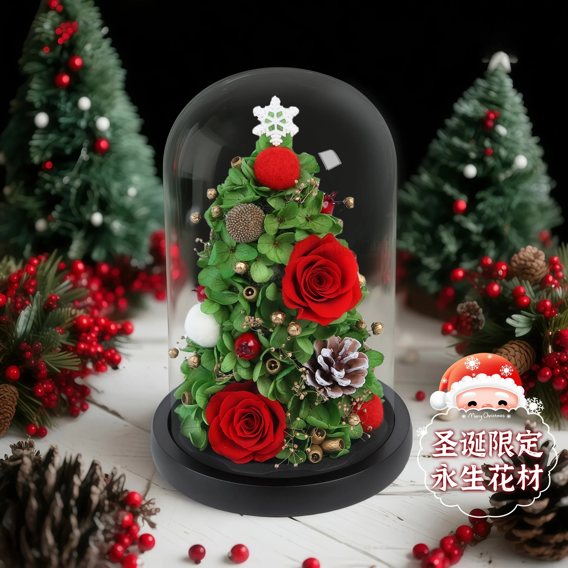 Dried roses, Christmas tree glass cover Qixi Festival gift immortal flower, Valentine's Day gift high-end immortal flower