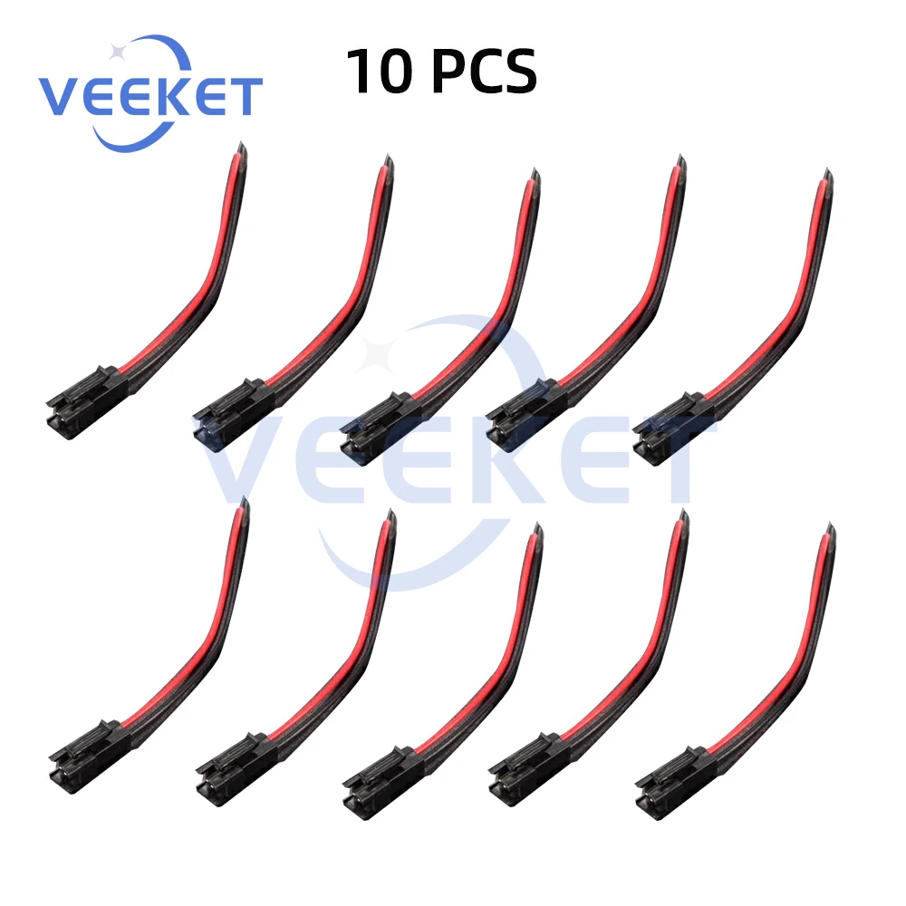 1/510PCS 15cm SM 2Pin Male to Female JST Connector Plug Cable for LED Strip Curtain Cabinet Light Celing Downlight Downlight