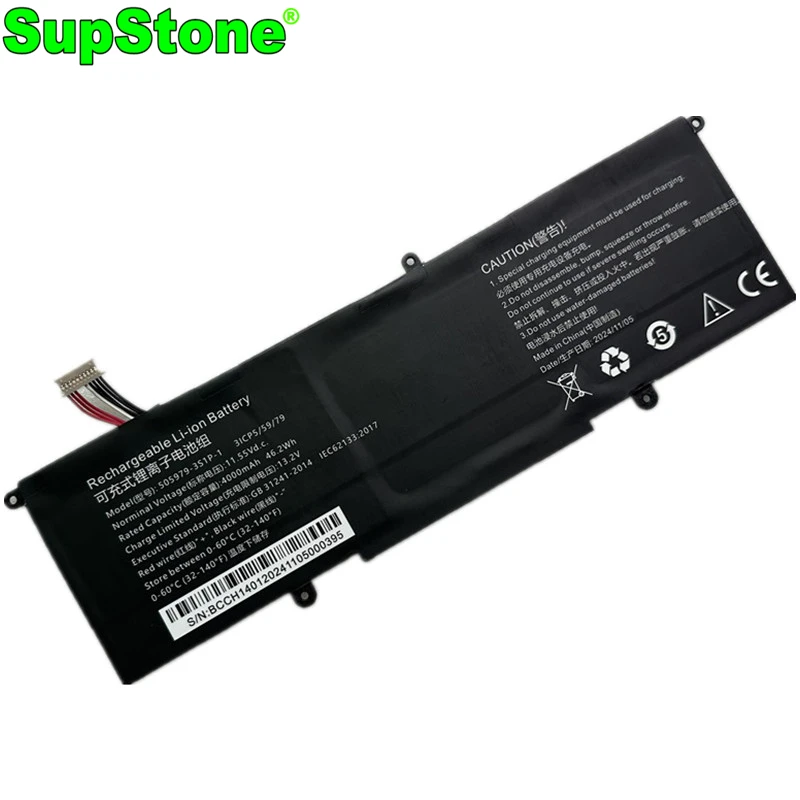 SupStone 5059B4-2S1P 505979-3S1P-1 Laptop Battery For Chuwi FreeBook 13.5