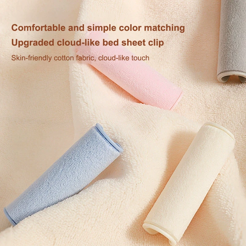 ​ 8 suportes de folha de cama de lã coral dos pces sem pinças antiderrapantes da agulha, clipes fortes invisíveis do aperto para parar de mudar folhas ​