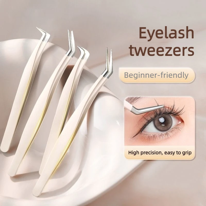Multifunctional Tweezers Stainless Steel Eyelash Tweezers Grafting False Eyelash Patches False Eyelash Aids Portable Tweezers