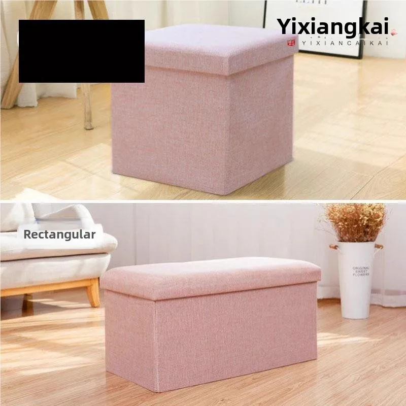 

Современный Sle для взрослых l ящик для хранения Cuion скамейка домашняя организация коробка под кроватью органайзер чехол для хранения