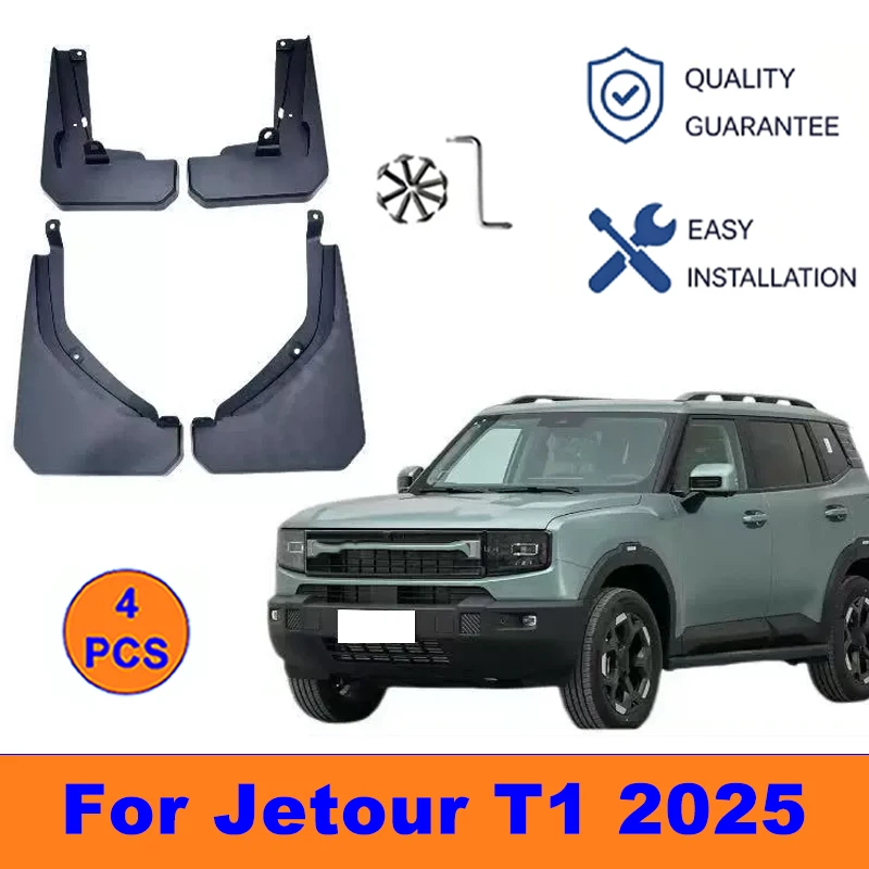 

4Pcs Mud Flaps For Jetour T1 2025 - Splash Guards Front & Rear Wheel Fender Mudguards Car Exterior Protection Accessories