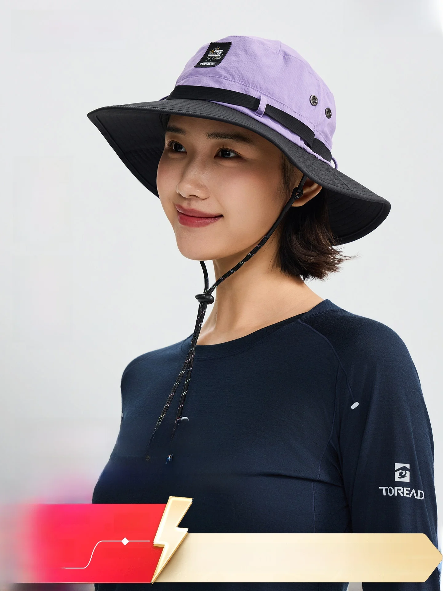 toread-fierman-hat-large-brim-qui-dry-uv-protection-sunscreen-hiking-mountaineering-fiing-cap-outdoor-cam-travel-gear