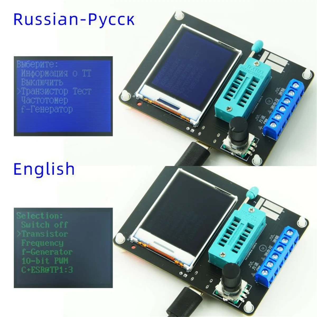 T35C GM328A Transistor Tester Diode Capacitance Voltage Frequency Meter PWM Square Wave Signal Generator English Version