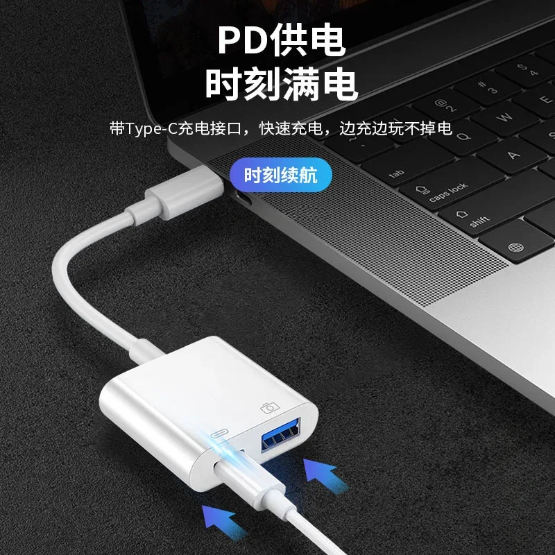 화웨이 메이트 40 프로 샤오미 삼성 S22 S21 플러스 USB C 타입 어댑터, 3.5mm 잭 오디오 충전기 분배기 타입 변환기