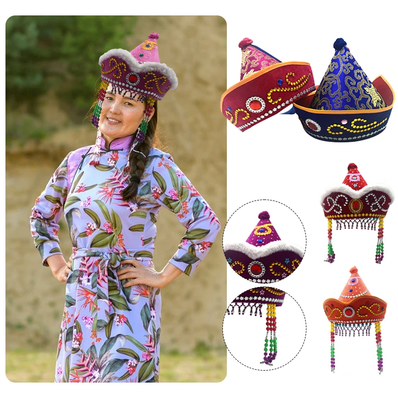 Mongolian Yurt Shaped Queen Princess Hat Headdress Women Mongolian National Minority Hat Festival Dance Headwear Costume