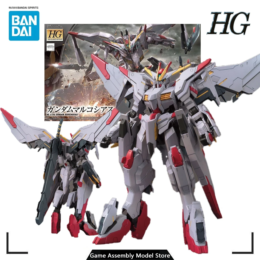 

Bandai Genuine Assembled Model HGIBO 1/144 ASW-G-35 GUNDAM MARCHOSIAS Anime Action Figure Kit Gift for Boys PVC 130mm