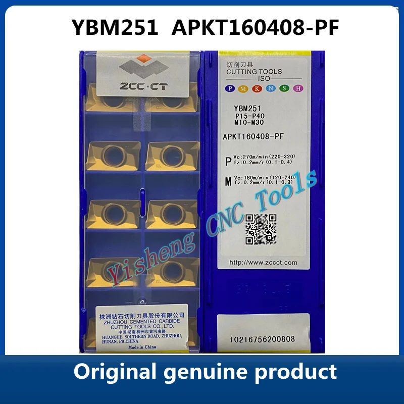 

Free Shipping Original ZCC CT CNC cutting tools YBC251 YBG202 APKT160408-PF YBG302 APKT YBM251 carbide inserts cutters blade