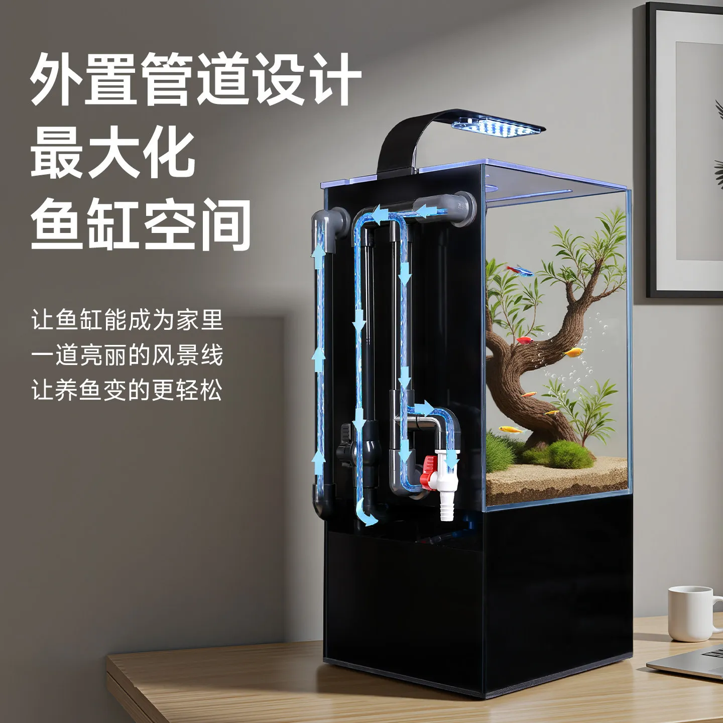 

Fish tank filter oxygen generator living room 2025 new gold crystal ultra-white glass tank desktop