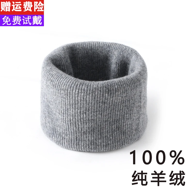 Ordos 100% pure cashmere scarf for men and women winter cervical spine warm knitted wool neck cover