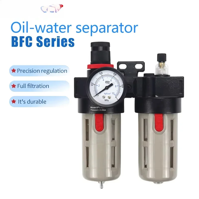 

Pressure regulating valve oil-water separator pneumatic filter air pump pressure reducing valve coupling BFC2000 BFC3000 BFC4000