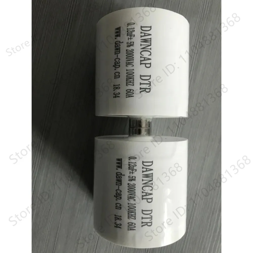 condensatore-risonante-ad-alta-tensione-dtr-2000vac-012uf-2kv-speciale-per-macchine-ad-alta-frequenza-coppia-100khz