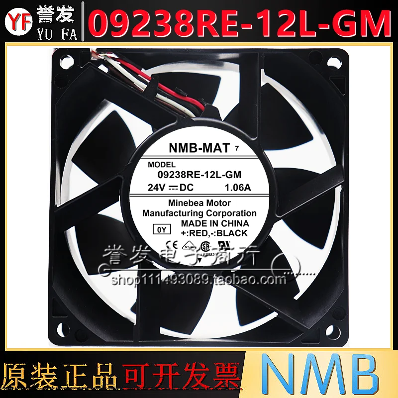 NEW ORIGINAL 09238RE-12L-GM 12V 1.06A 9238 92x92x38mm COOLING FAN RADIATOR
