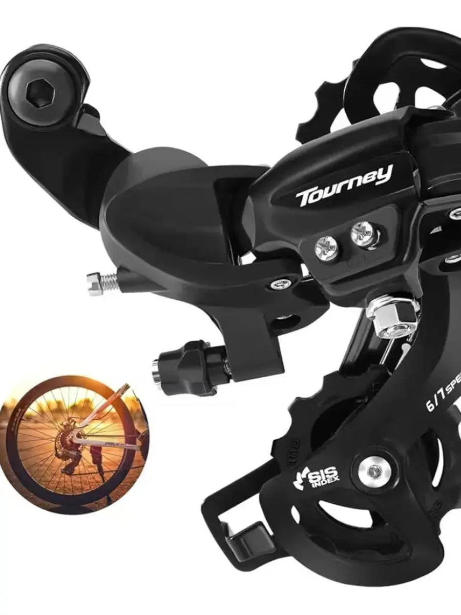 AliExpress pinmoap PINMOAP 6/7-Speed Transmission TY300 With Eye Shaped Adjustment Hook For Smooth Shifting Mountain Road Bicycle Riding Accessorie
