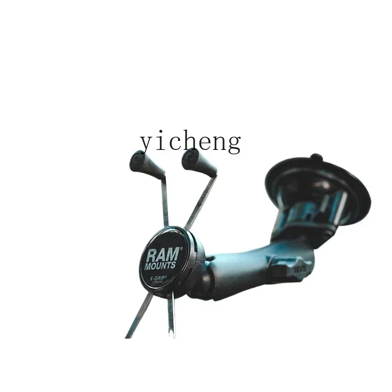 

suction cup type car mobile phone holder, special mobile phone holder for off-road car windshield and large screen