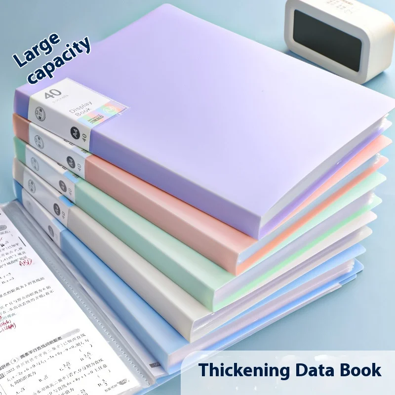 

A4 brochure Morandi color insert folder transparent large capacity clear multi-layer test paper collection book for students