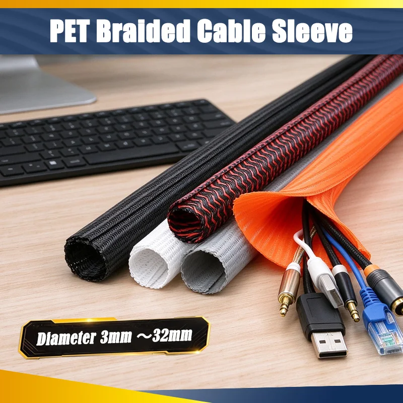Self-Closed Cable Sleeve 3mm - 32mm PET Braided Expandable Auto Line Protection Loom Split Sheath Wire Wrap Organizer 3/5/10M