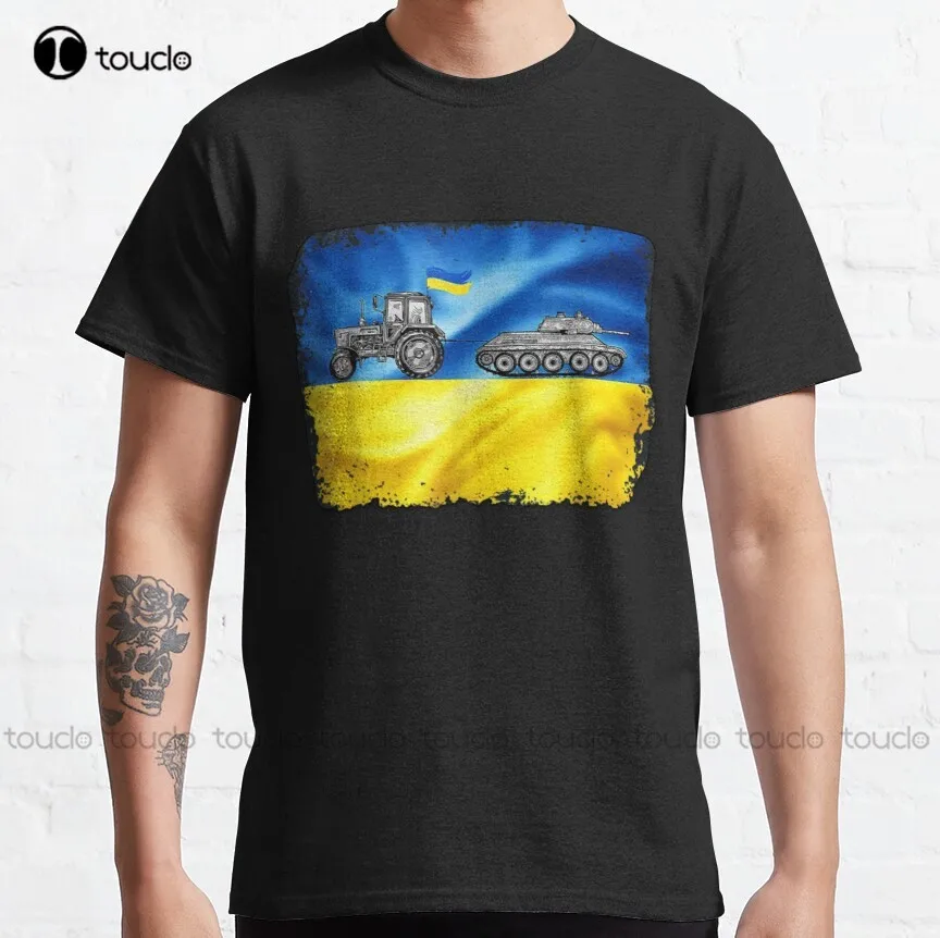 Ukrainian Tractor Pulling New Classic T-Shirt Tshirt Tee T Shirts Digital Printing Breathable Cotton Hip Hop