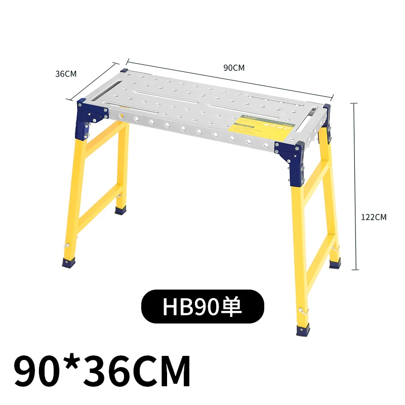 Engineering stool folding integrated stamping lifting thickened extra thick putty painter decoration stirrup engineering ladder