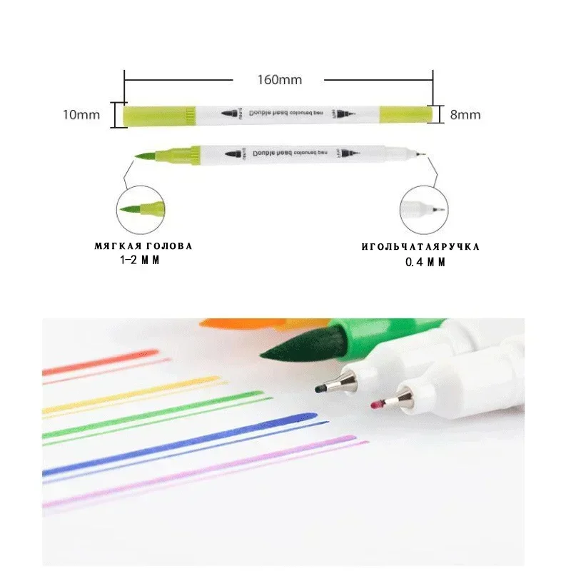 Rotulador de pintura al óleo de doble cabeza, 100 colores, juego de pintura de acuarela, pincel escolar, materiales de papelería