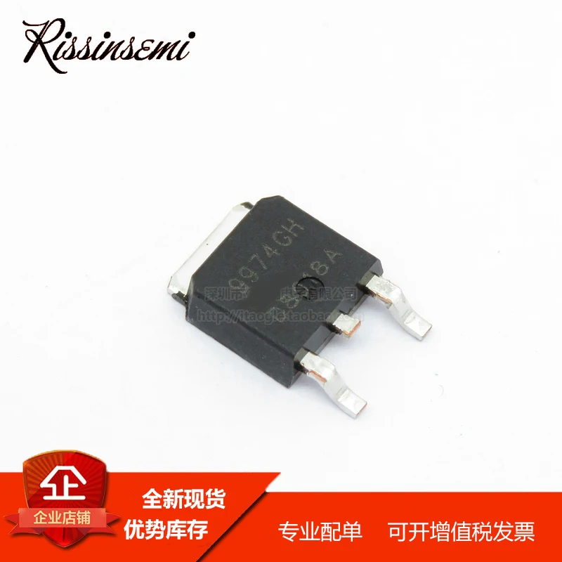 

50 шт. AP9974GH-HF AP9974 TO-252 68A 60 В MOSFET новый на складе