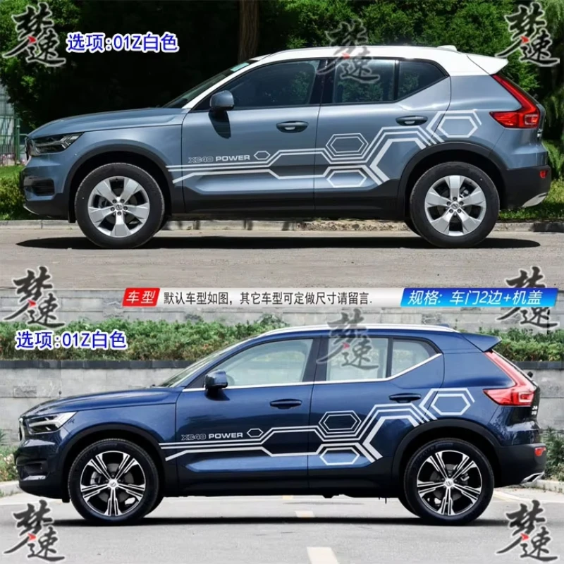 car stickers FOR Volvo XC40 pull flowers Young personality fashion decoration Decal film Accessories