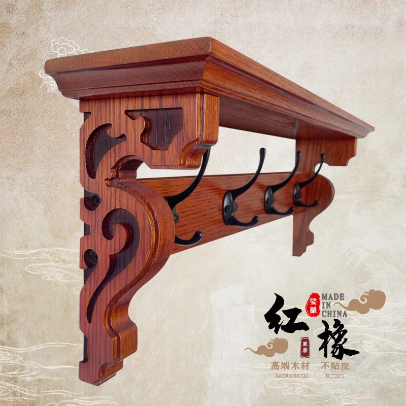 Minimalist Wooden Coat Hook Wall-Mounted Hallway Storage Creative Carved Multi-Function Entryway