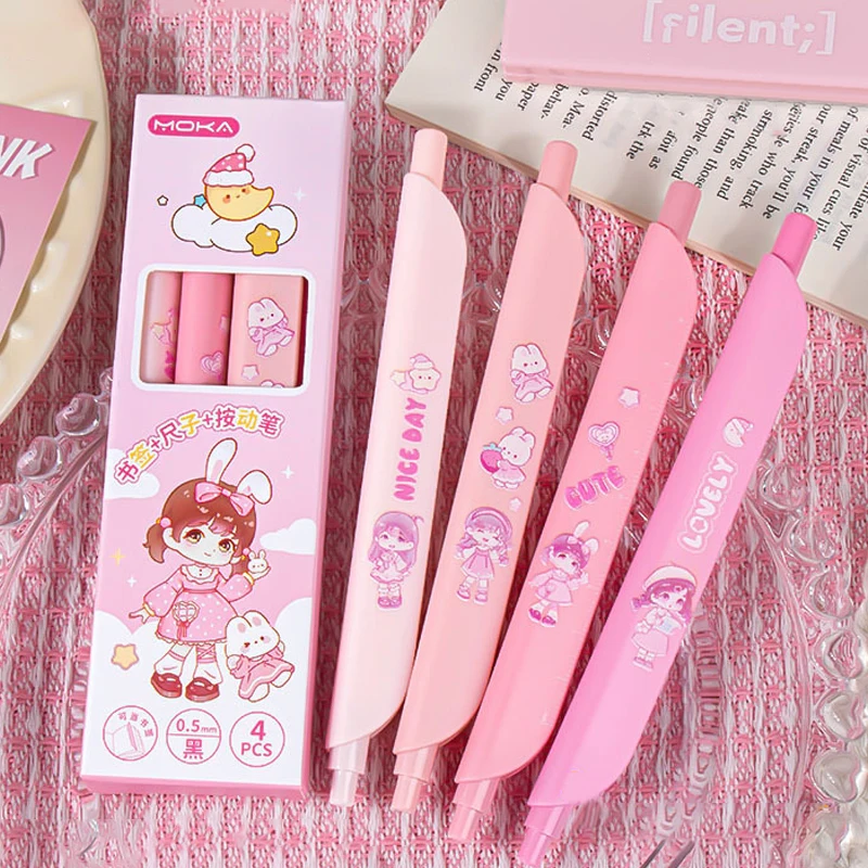 カピバラプレスジェルペン、かわいい漫画、カワイイ、クリエイティブ、定規、ニュートラルペン、学生文房具、事務用品、4個