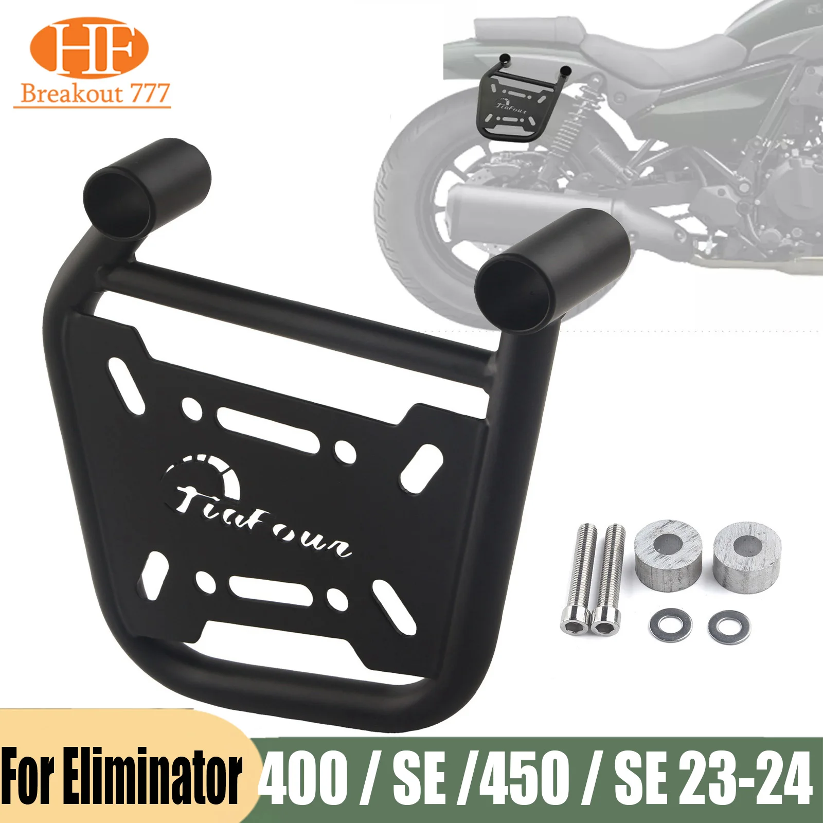 Left Side Bag Bracket Side Trunk Bag Support Black For Eliminator 400 / SE /450 / SE 2023-2024