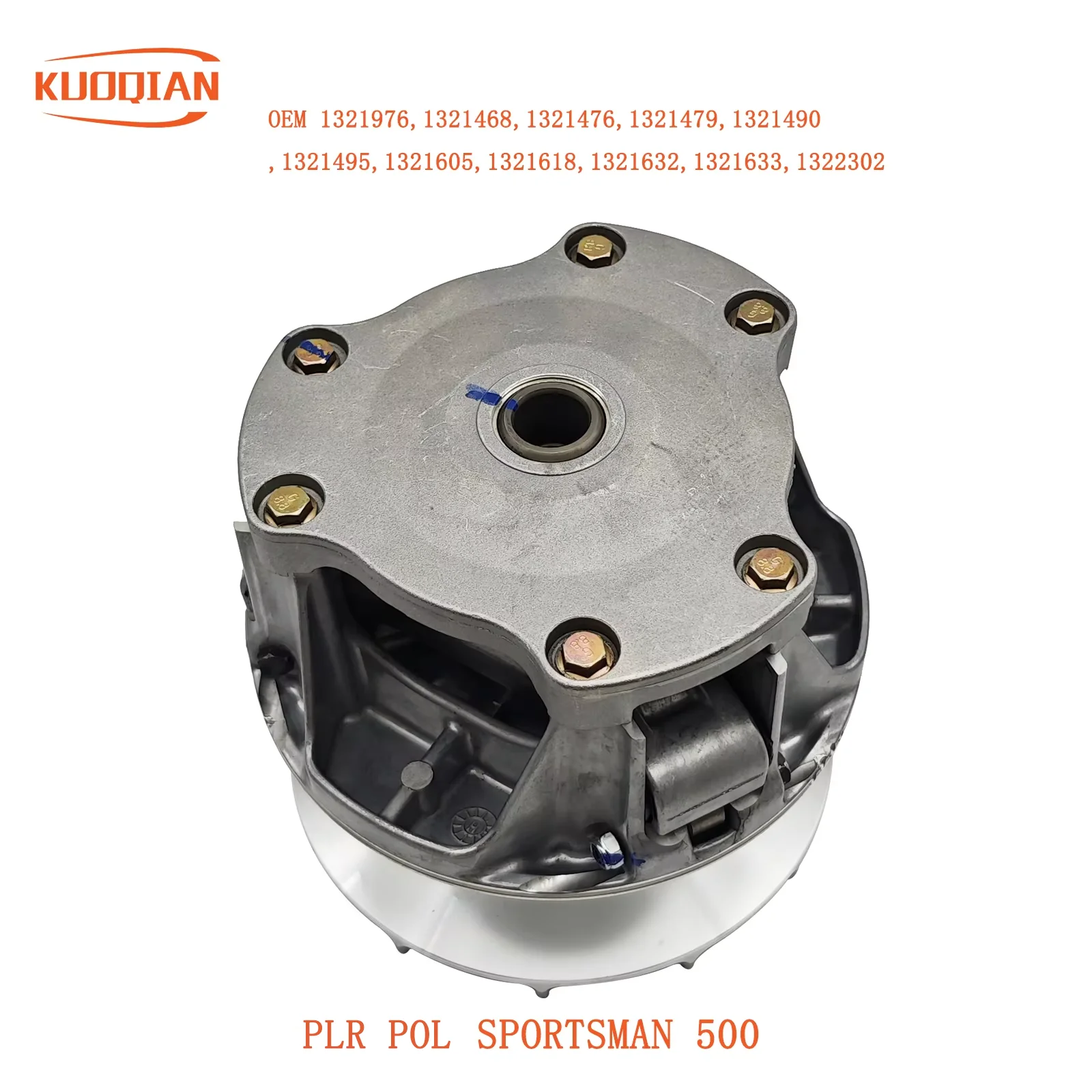Primary Drive Clutch Assembly 1321976,1321468,1321476 For Pol-aris PLR Sportsman 450 500 1996-2013