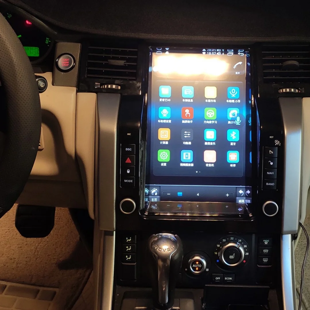 

12.1-inch Android 13 for Rang Rover Sport 2005-2009 GPS Navigation Radio Carplay 4G Multimedia Player