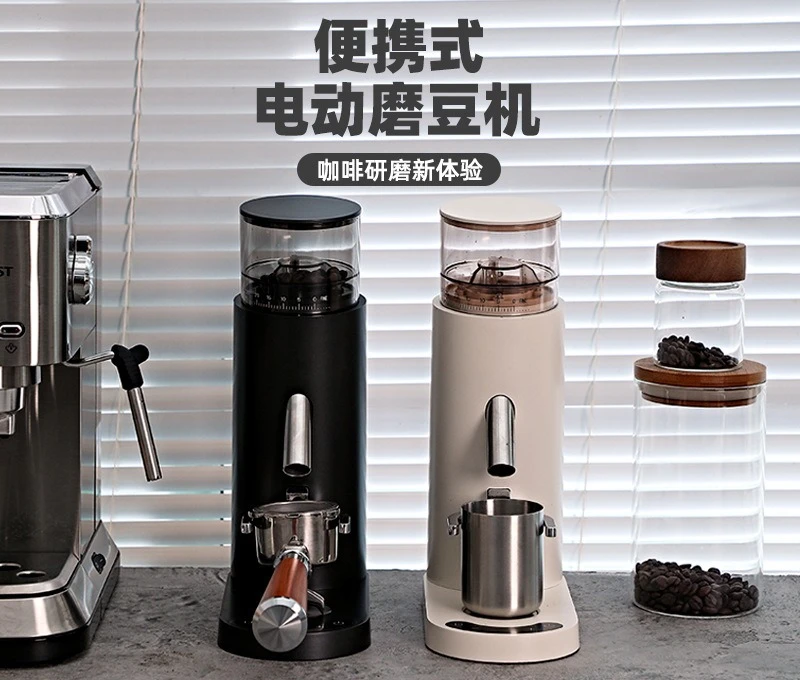 Bean grinder Coffee bean grinder Hand punch Italian grinder Small