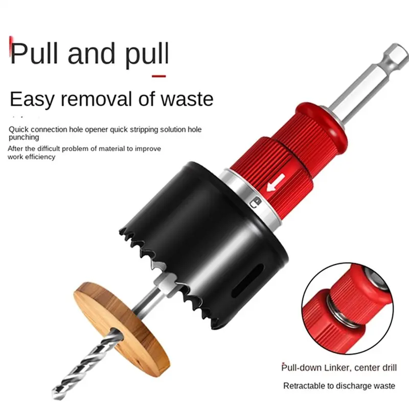 A69ewoodworking Hole Opener Quick Stripping Pipe Self-Locking Extensions Rod Woodworking Hole Opener Connecting Rod