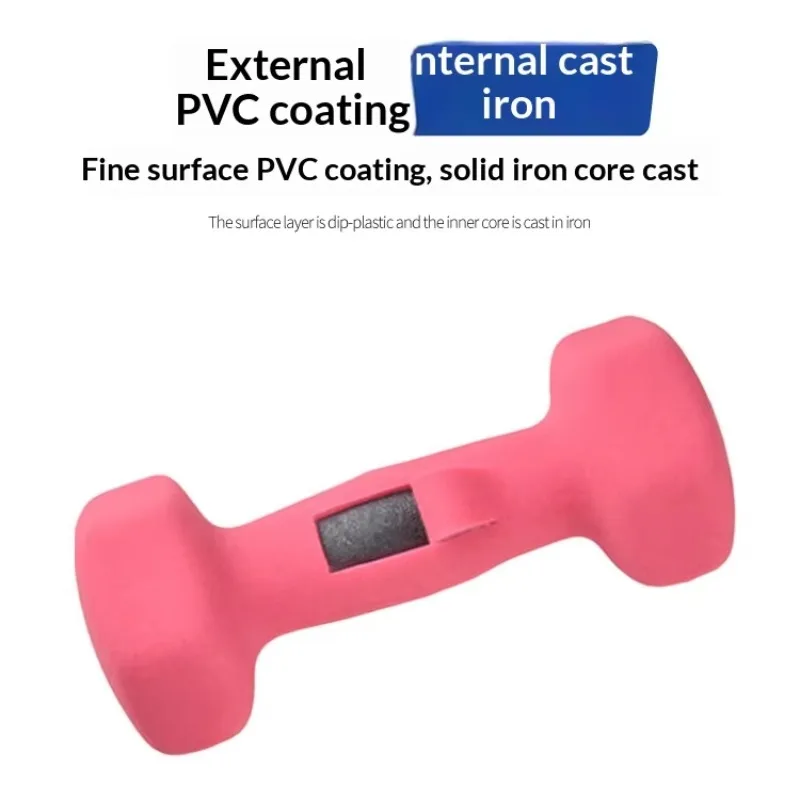 Wholesale Textured Hexagonal Color Dumbbell Fitness Home Shaping Beginners Slimming Dip Plastic Coated Cast Iron Dumbbell