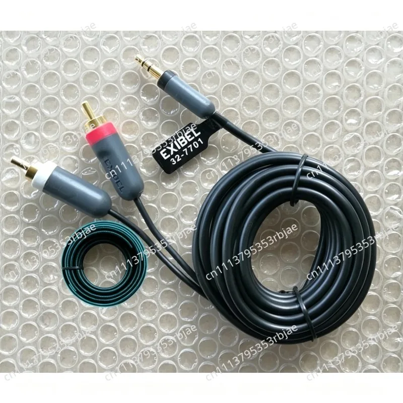 AC DC Power Adapter Cord for Mixer Power Supply 12V 15V 18V Transformer Replacement Fit Mackie 402 802 VLZ3 VLZ4 ProFX Audio