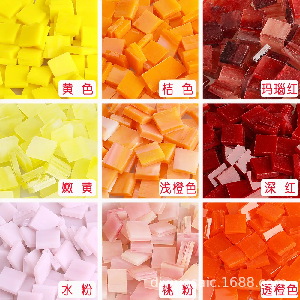 200g Box Colored Mica Glass Mosaic Mural Candlestick Manual Materials  Hobbies and Crafts Materials  Wholesale Bulk Craft Mirror