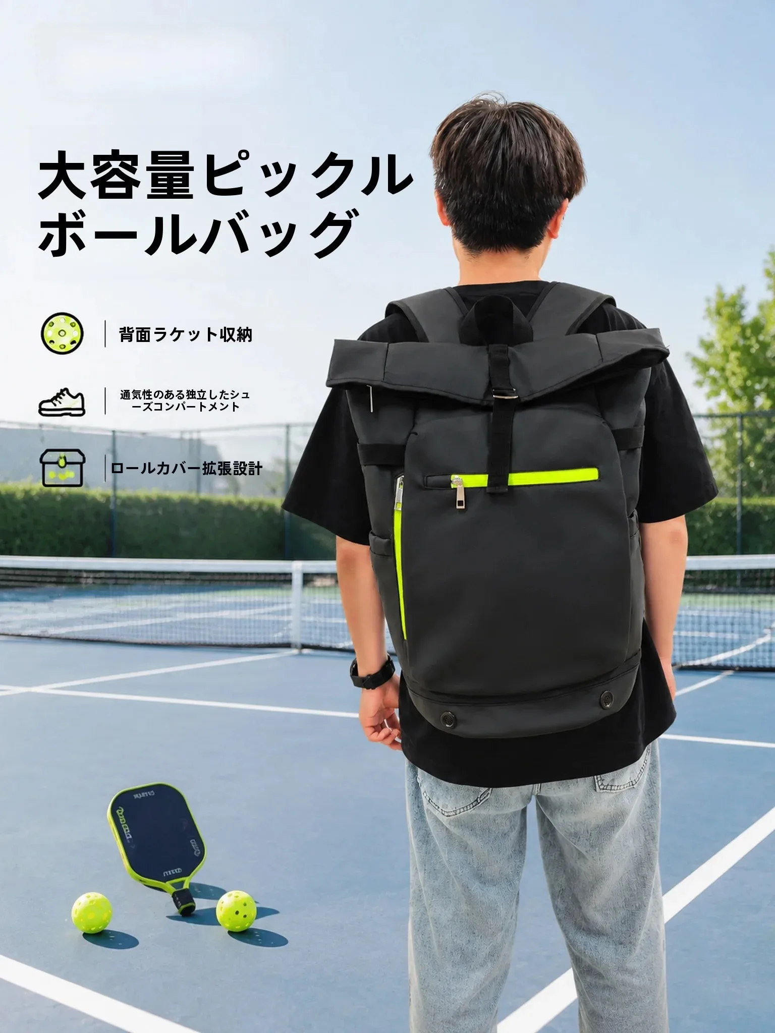 bolsa-de-tenis-de-gran-capacidad-con-compartimento-independiente-para-zapatos-mochila-para-actividades-al-aire-libre-bolsa-para-raquetas-de-netball-y-badminton-con-correas-para-ambos-hombros