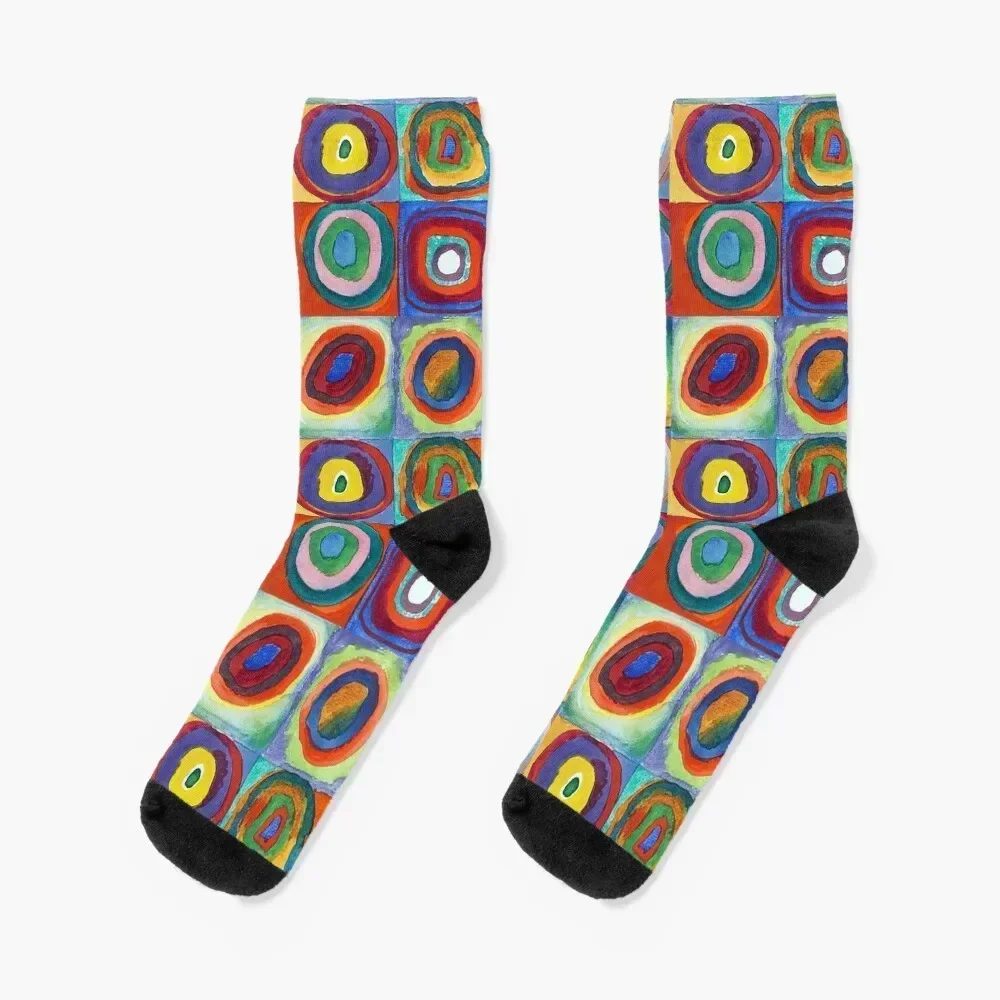 Wassily Kandinsky - Color Study, Squares with Concentric Circles - Bauhaus Art Socks Soccer Crossfit Socks For Men Women's